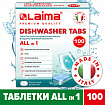 Таблетки для посудомоечных машин 100 шт. LAIMA PREMIUM QUALITY "All in 1", растворимая оболочка, ИТАЛИЯ, 607609