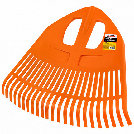 Грабли веерные пластиковые 23 зуба "ПАВЛИН", ширина 50х42 см, БЕЗ ЧЕРЕНКА, тулейка 25 мм, ГРАНДМАСТЕР, 700350