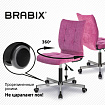 Кресло BRABIX "Stream MG-314", без подлокотников, пятилучие серебристое, ткань, малиновое, 532394, MG-314_532394