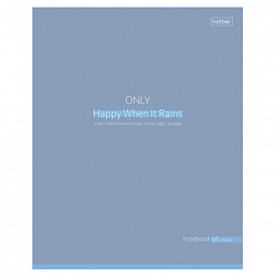 Тетрадь А5, 96 л., HATBER, скоба, клетка, Soft-touch ламинация, "Посмотри с другой стороны" (микс), 090563, 96Т5лВ1