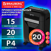 Уничтожитель (шредер) BRAUBERG PROFESSIONAL CM-1520x, "Heavy Duty", 4 уровень секретности, 4х28 мм, 15 листов, корзина 20 литров, 533130