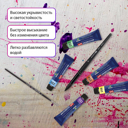 Краски акриловые художественные ПЕРЛАМУТРОВЫЕ, НАБОР 12 цветов в тубах по 12 мл, BRAUBERG ART CLASSIC, 192243