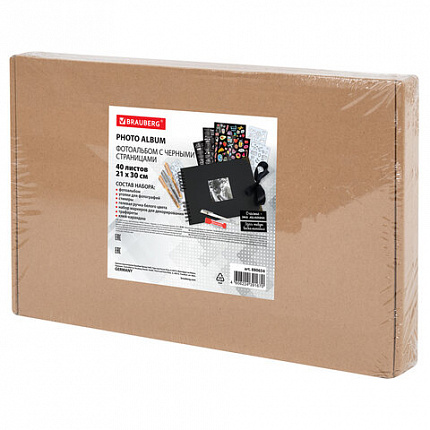 Фотоальбом 21х30 см, 40 черных листов, уголки/стикеры/ручка/клей/трафареты/маркеры, BRG Black, 880654