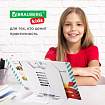Подставка для книг и учебников большая фигурная BRAUBERG KIDS "Puppy", регулируемый угол наклона, металлическая, 238058