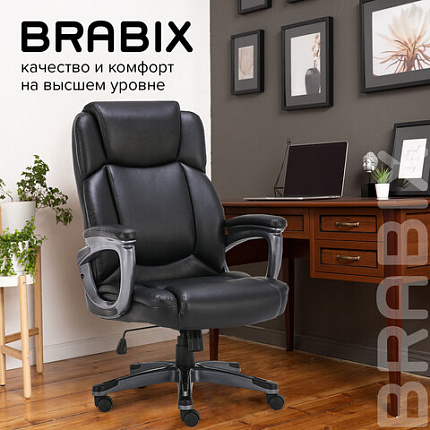 Кресло офисное BRABIX PREMIUM "Favorite EX-577", пружинный блок, рециклированная кожа, черное, 531934