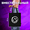 Сумка шоппер BRAUBERG, канвас, 40х35 см, черный, "Smiley", 271900