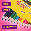 Карандаши цветные утолщенные ЮНЛАНДИЯ "МАЛЫШИ-КАРАНДАШИ", 12 цветов, укороченные, шестигранные, грифель 5 мм, натуральное дерево, 181376