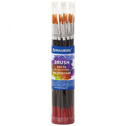 Кисть BRAUBERG синтетика, плоская, №4, 200867
