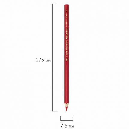Карандаши цветные акварельные художественные KOH-I-NOOR "Mondeluz", 12 цветов, 3,8 мм, заточенные, европодвес, 3716/12, 3716012001KSRU