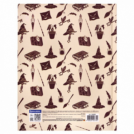 Дневник 5-11 класс 48 л., твердый, BRAUBERG, выборочный лак, с подсказом, "Магия", 106885