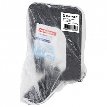 Держатель (ограничитель) подставка для книг BRAUBERG "Germanium Solid", КОМПЛЕКТ 2 штуки, металл, 237979