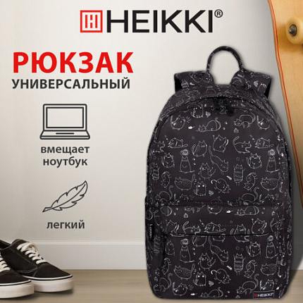 Рюкзак HEIKKI DREAM (ХЕЙКИ) универсальный, с карманом для ноутбука, эргономичный, "Crazy cats", 42х26х14 см, 273853