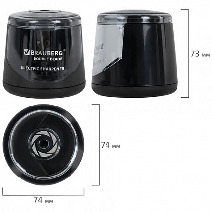 Точилка электрическая BRAUBERG DOUBLE BLADE BLACK, двойное лезвие, питание от 2 батареек АА, 271336