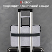 Сумка портфель HEIKKI NOVATION (ХЕЙКИ) с отделением для ноутбука 13-14", багажная лента, серая, 28х38х3 см, 272592