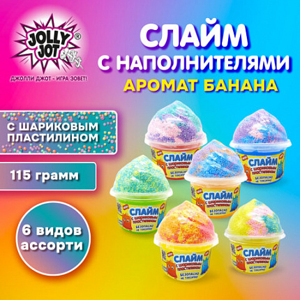 Слайм + шариковый пластилин, 115 г, ассорти 6 видов, JOLLY JOT (ДЖОЛЛИ ДЖОТ), 665949