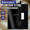 Тетрадь предметная BLACK MODE 48 л., пластиковая обложка, ЛИТЕРАТУРА, линия, подсказ, BRAUBERG, 405522
