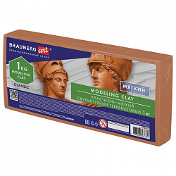 Пластилин скульптурный BRAUBERG ART CLASSIC, терракотовый, 1 кг, мягкий, 106523