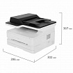 МФУ лазерное DELI M2500ADNW "3 в 1" A4, 28 стр./мин., 20000 стр./мес, ДУПЛЕКС, АПД, сетевая карта Wi-Fi