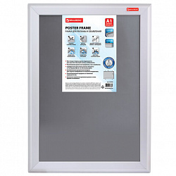 Рамка настенная для рекламы БОЛЬШОГО ФОРМАТА (594х841 мм), алюминий, прижимные стороны, BRAUBERG, 232206