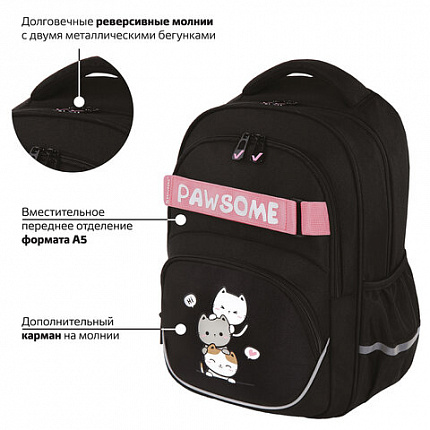 Рюкзак BRAUBERG MOTION, 2 отделения, 3 кармана, "Башня из котиков", 41х28х17 см, 272033