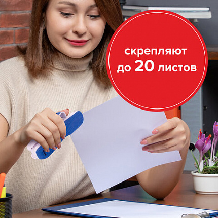 Скобы для степлера цинковое покрытие №10, 1000 штук, BRAUBERG "EXTRA", до 20 листов, 229298