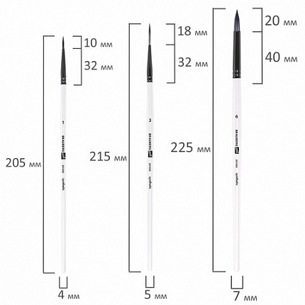 Кисти художественные набор 10 шт, синтетика в ПВХ пенале, № 1-10, BRAUBERG ART DEBUT,