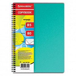 Тетрадь обложка пластик, В5 (175х248 мм) 80 л., гребень, клетка, BRAUBERG, "ОФИС", 401796