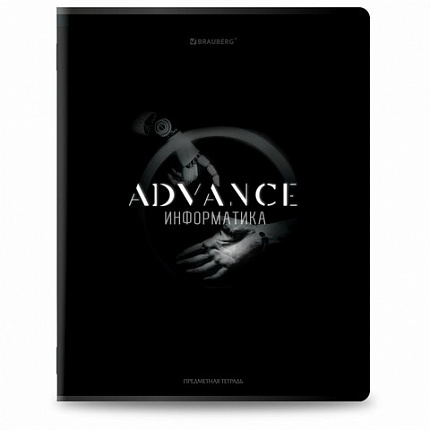 Тетради предметные, КОМПЛЕКТ 12 ПРЕДМЕТОВ, 48 л., матовая ламинация, BRAUBERG "SHADOWS", 405176