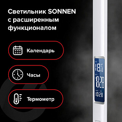 Настольная лампа / светильник SONNEN BR-888A, на подставке, светодиодный, LED, 9 Вт, белый, 236664