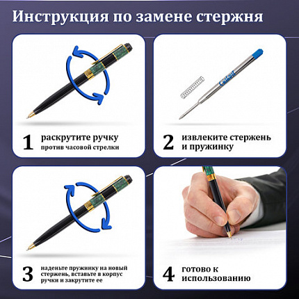 Ручка подарочная шариковая GALANT "NUANCE", корпус оружейный металл, детали оружейный металл, узел 0,7 мм, синяя, 143508