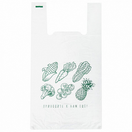 Пакет "майка" КОМПЛЕКТ 100 штук, 30+15х55, ПНД "Приходите еще", 15 мкм, LAIMA, 700794