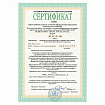 Калькулятор инженерный STAFF STF-245, КОМПАКТНЫЙ (120х70 мм), 128 функций, 10 разрядов, 250194