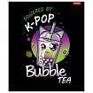 Тетрадь А5, 48 л., HATBER скоба, клетка, глянцевая ламинация, "Bubble tea" (микс в спайке), 089457, 48Т5лВ1