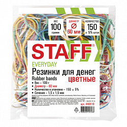 Резинки банковские универсальные диаметром 60 мм, STAFF 100 г, цветные, натуральный каучук, 440118