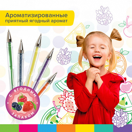 Ручки гелевые АРОМАТИЗИРОВАННЫЕ, НАБОР 30 ЦВЕТОВ, "FRUITS", линия письма 0,5 мм, BRAUBERG KIDS, 143823