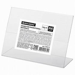 Подставка настольная для рекламных материалов ГОРИЗОНТАЛЬНАЯ (105х150 мм), А6, односторонняя, BRAUBERG, 290415