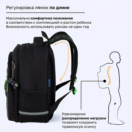 Рюкзак BRAUBERG OPTIMA, 2 отделения, с брелоком, "Зловещий паук", объемный дизайн, 36х27х18 см, 273160
