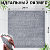Тряпки-салфетки металлические, сетка-скрабер, 20х20 см, КОМПЛЕКТ 3 штуки, ДВУХСЛОЙНЫЕ, для мытья посуды и уборки, без царапин, LAIMA, 700063