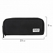 Пенал-органайзер BRAUBERG, 2 откидные планки, полиэстер, 23x9х7 см, "Total black", 272317