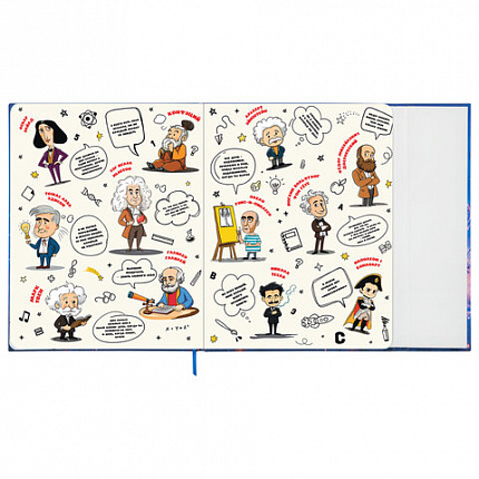 Дневник 1-11 класс 48 л., твердый, BRAUBERG, матовая ламинация, магнитный клапан, закладка-ляссе, с подсказом, "Magic", 107243