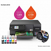 МФУ струйное EPSON L8100 "3 в 1", А4, 22 стр./мин, 5760х1440, печать на CD/DVD, Wi-Fi, СНПЧ, C11CK94402