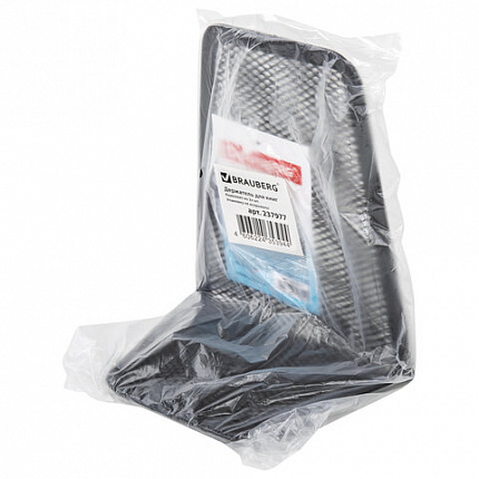 Держатель (ограничитель) подставка для книг BRAUBERG "Germanium Mesh", 2 штуки, металл, 237977