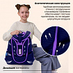 Ранец BRAUBERG UP, 2 отделения, с брелоком, "Яркая лисичка", 36х28х15 см, 274665