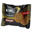 Печенье песочное DR.FINIK "Солнышко" с финиковой начинкой БЕЗ САХАРА, 700 г