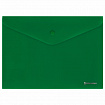 Папка-конверт с кнопкой BRAUBERG "SUPER", А4, матовая непрозрачная, зеленая, ПРОЧНАЯ 0,2 мм, 272877