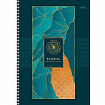 Тетрадь А4, 80 л., HATBER, гребень, линия, обложка картон, "Ассорти" (микс в спайке), 066144, 80Т4В2гр