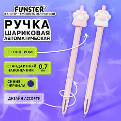 Ручка с топпером шариковая автоматическая FUNSTER (ФАНСТЕР) "CAT PAW", СИНЯЯ, ассорти, пишущий узел 0,7 мм, линия письма 0,35 мм, 144376