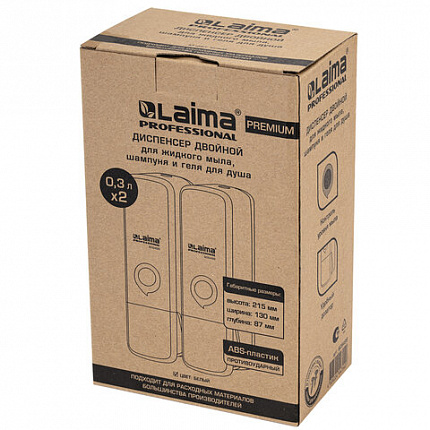 Дозатор двойной 2 х 0,3 л для жидкого мыла/шампуня/геля LAIMA PREMIUM, НАЛИВНОЙ, белый, ABS-пластик, 609499