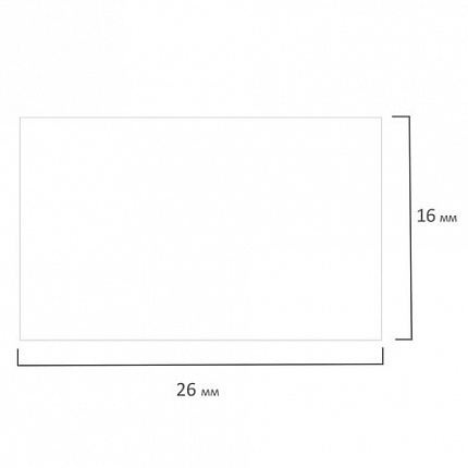 Этикет-лента 26х16 мм прямоугольная, белая, КОМПЛЕКТ 5 рулонов по 800 штук., BRAUBERG, 114208