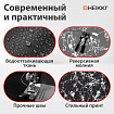 Рюкзак HEIKKI POSITIVE (ХЕЙКИ) универсальный, карман-антивор, "Spatter", 42х28х14 см, 273854